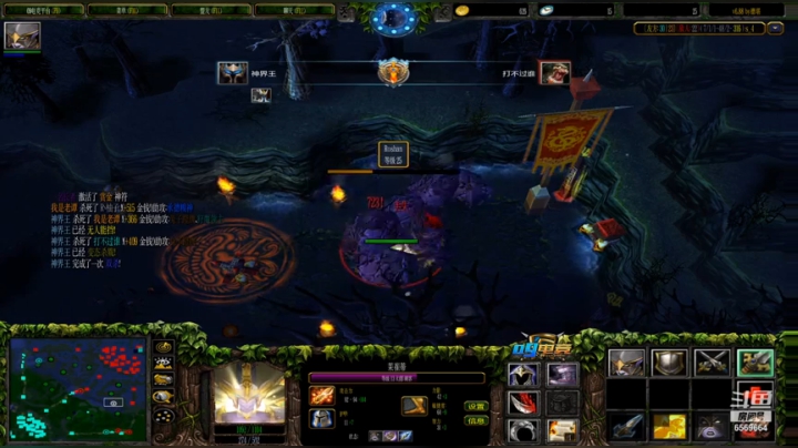 无敌pa+齐天大圣