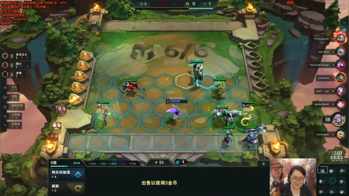 【英雄联盟】仙凡哥哥丶的精彩时刻 20210429 07点场