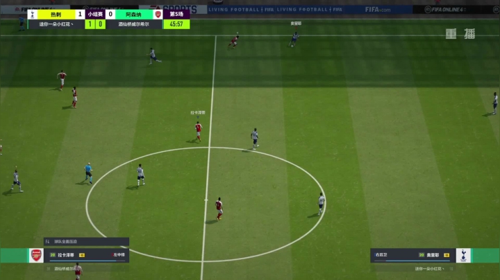 【2021-04-28 21点场】FIFAOnline4官方直播间：直播：英超电竞中国赛