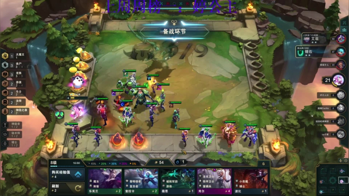 【2021-04-29 19点场】小乌龟er：开心快乐游戏