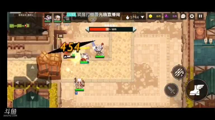 坎公骑冠剑第二天通关10