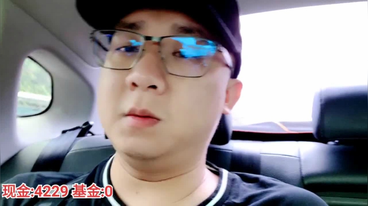 【2021-04-28 12点场】小鱼小鱼吃虾米：恭喜瘦爹150级 2158798