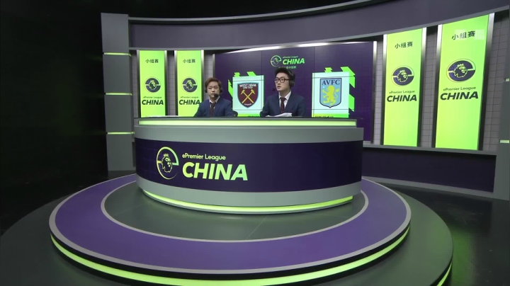 【2021-04-29 11点场】FIFAOnline4官方直播间：直播：英超电竞中国赛