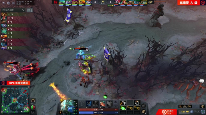 DPC S2 东南亚区 AG vs GRE BO3 第一场 4.28