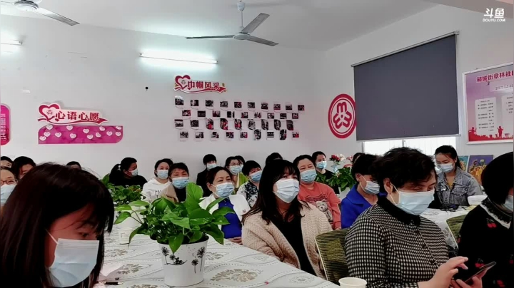 【2021-04-29 09点场】武汉妇女之家服务比拼：武汉妇女之家服务大比拼 7197277