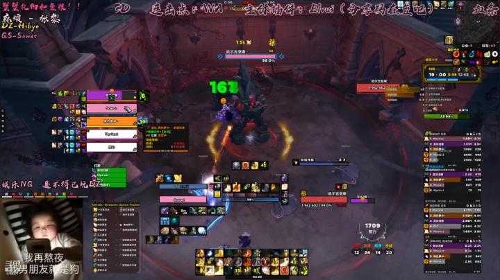 【2021-04-29 01点场】认真的四夕：好人一生平安！！！