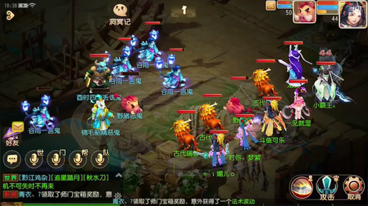 【2021-04-25 09点场】雪上喝可口可乐：梦幻般的好玩