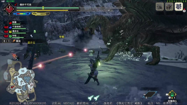 【2021-04-29 13点场】呜喵之王：【老猫】船新版本，等你来战！