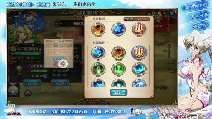 【2021-04-28 21点场】炎帝欧光：涅槃闪耀杯开赛！每晚7点不要错过