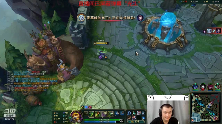 【2021-04-29 10点场】恶霸提莫：疯狂的提莫，主Q副W超好玩~~