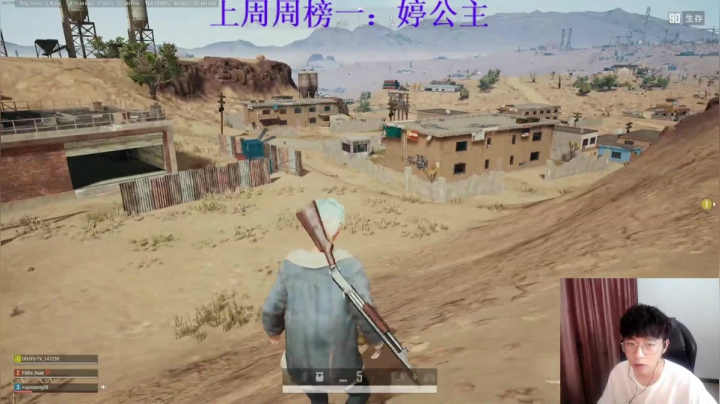【2021-04-28 21点场】小乌龟er：开心快乐游戏