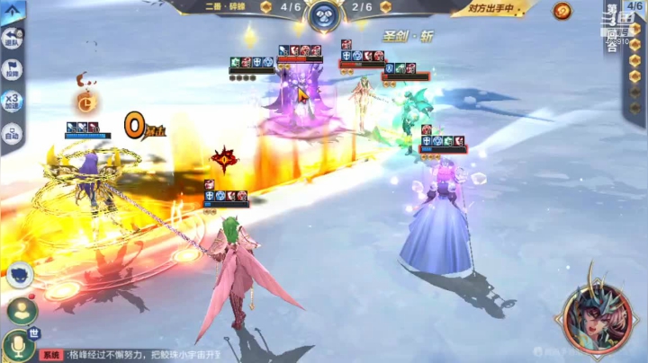 【2021-04-21 12点场】温饱思淫欲o：激情解说嘉米尔