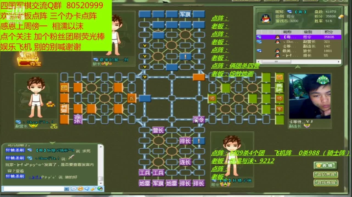 【2021-04-29 13点场】轩辕绝杀008：男神归来 无敌模式