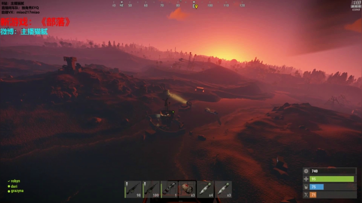 【绝地求生】Happy丨猫腻的精彩时刻 20210429 00点场