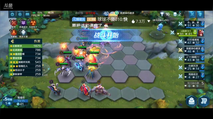 【2021-04-28 16点场】Aw丶特児：嘿!伙计～来玩耍啊