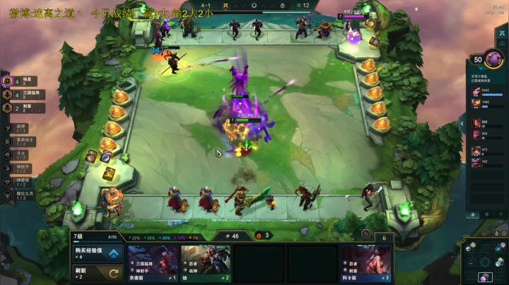 【2021-04-28 20点场】迷离之道丶：迷离劫：钻石局