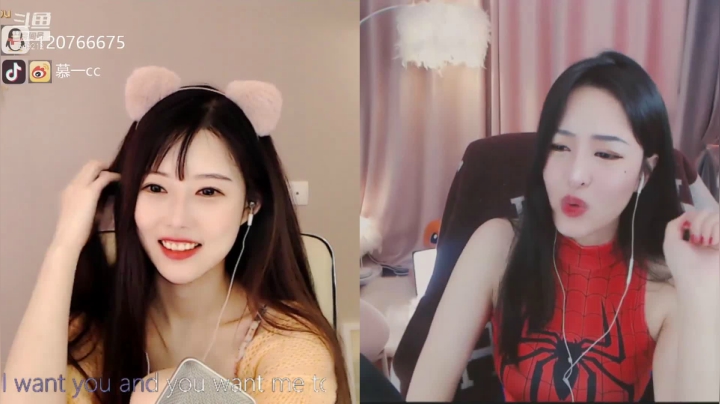 【音乐】慕一cc的精彩时刻 20210429 09点场