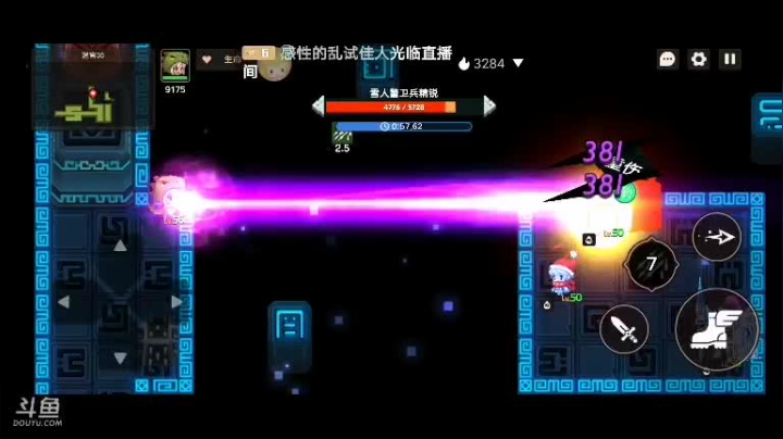 坎公骑冠剑第一天通关3