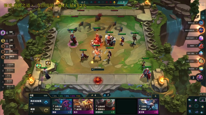 【2021-04-28 22点场】迷离之道丶：迷离劫：钻石局