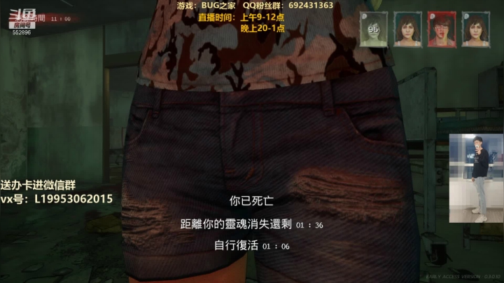 【2021-04-29 09点场】芒果Ace：【果子】直播！超精彩直播间