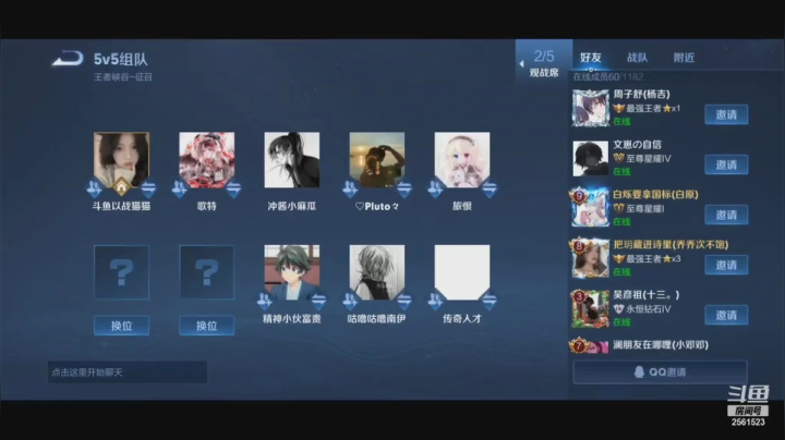 【2021-04-23 16点场】冲酱ccc：训练赛训练赛训练赛 2561523