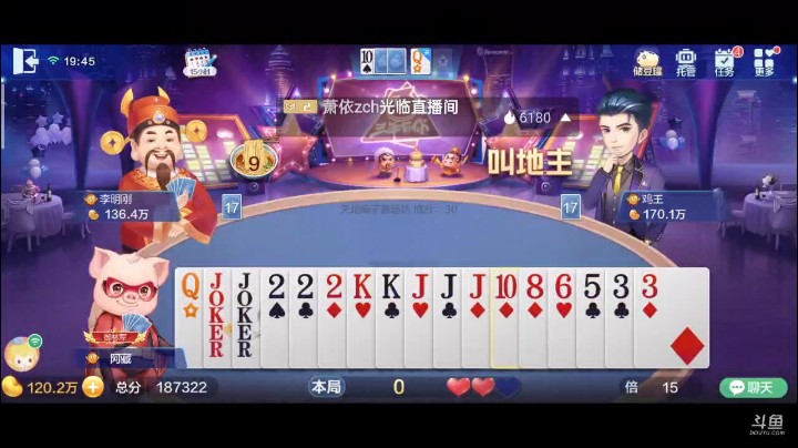 0428特辑，口口声声说飞机不要接，最终如愿以偿的春天＋满倍封顶