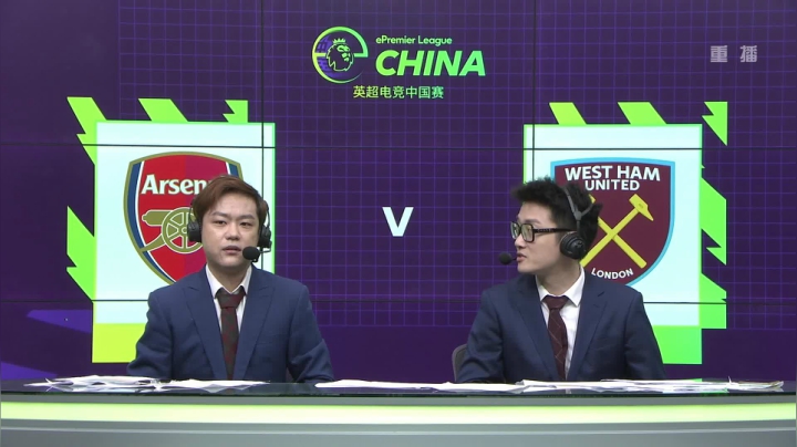 【2021-04-29 09点场】FIFAOnline4官方直播间：直播：英超电竞中国赛