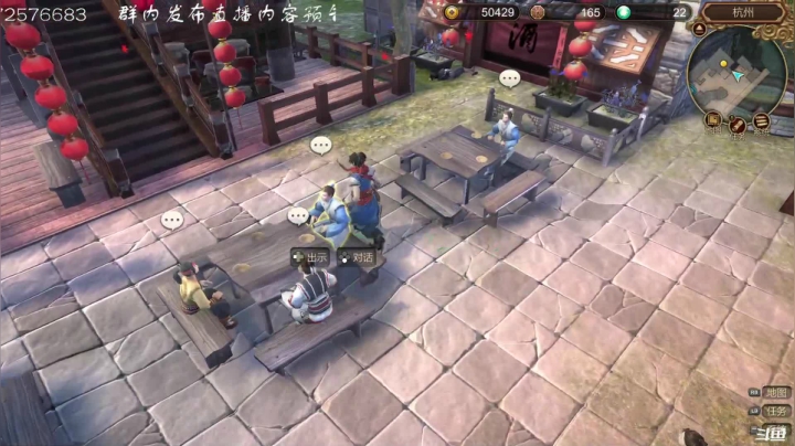 【2021-04-29 22点场】叫小猪吧：我王姐归来喽！