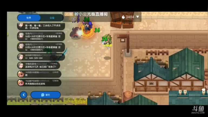 坎公骑冠剑第一天通关5