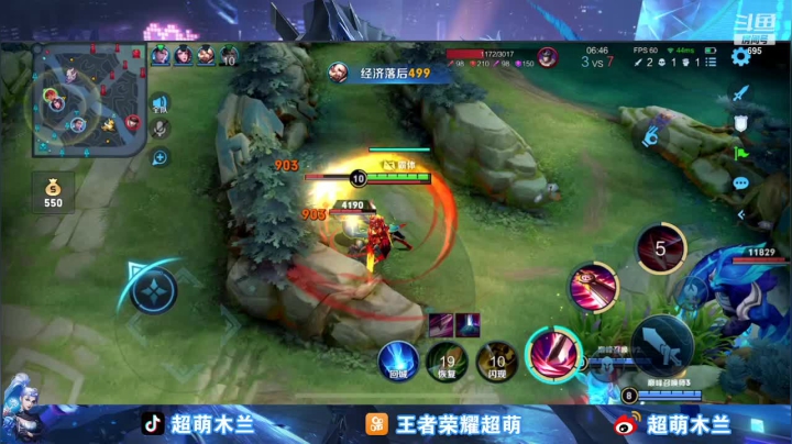 【2021-04-28 21点场】超萌木兰：自闭巅峰695 695