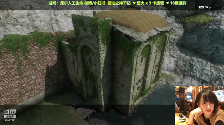 【2021-04-28 19点场】酱油之神千亿：绝望中的希望 地狱难度尼尔人工生命