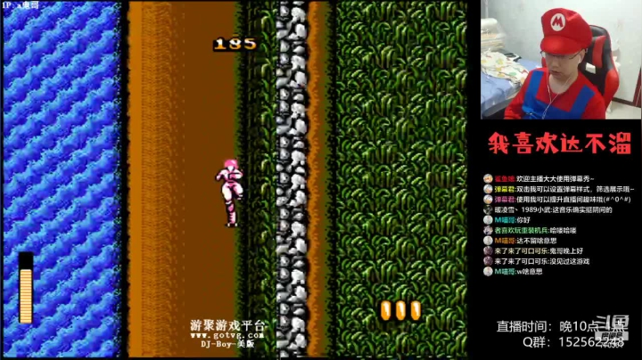 【2021-04-28 22点场】a鬼哥：a鬼哥-儿时的2P可还有联系？