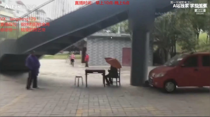 【2021-04-29 12点场】浪灯丶：浪灯：赵信第一人，帅气拉扯极限反杀