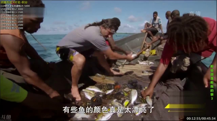 【科普】酷炫你你你的精彩时刻 20210429 00点场