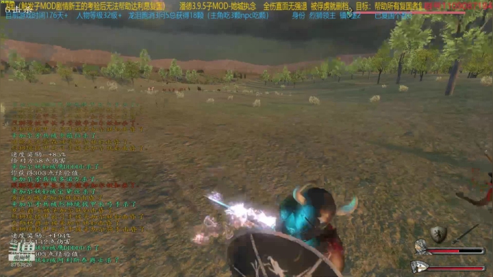 【2021-04-26 17点场】鹰DDDDD：复仇者联盟之五军之战2