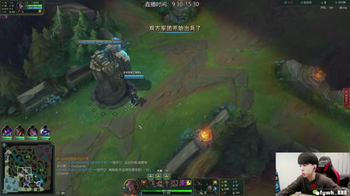 【2021-04-29 09点场】普朗东丷：普朗东：给大家展示一下我的英雄海