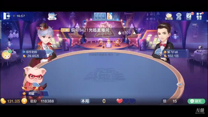0429特辑，跟地主硬钢，结果地主还是大意了，大王放了我一手，喜提20w