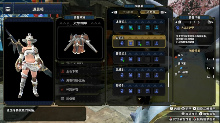 【2021-04-29 01点场】LeonZ丶：登登登登~~~