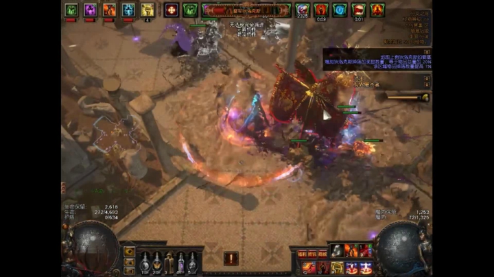 爱剪辑-4月28号开荒第六天