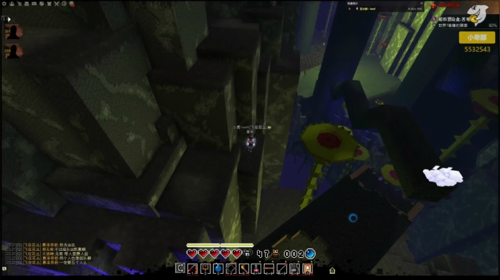 【2021-04-23 22点场】小卑鄙丶iwnl：冒险盒子神明（菜鸟模式）