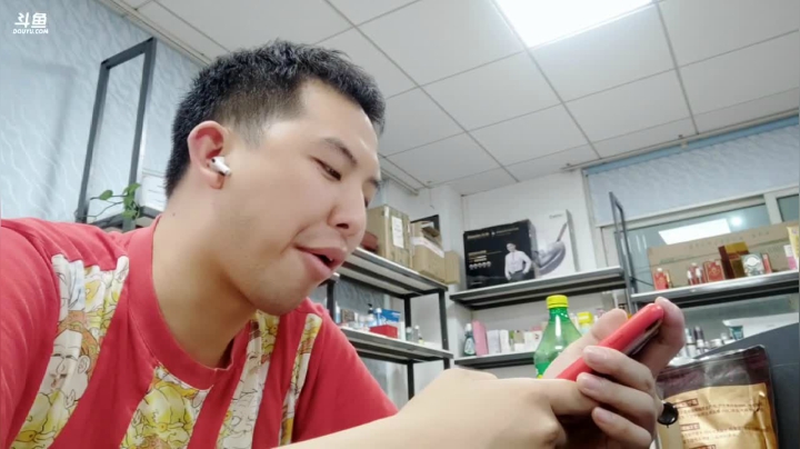 【2021-04-27 17点场】无聊透顶的周扒皮：广州供应链~6881241