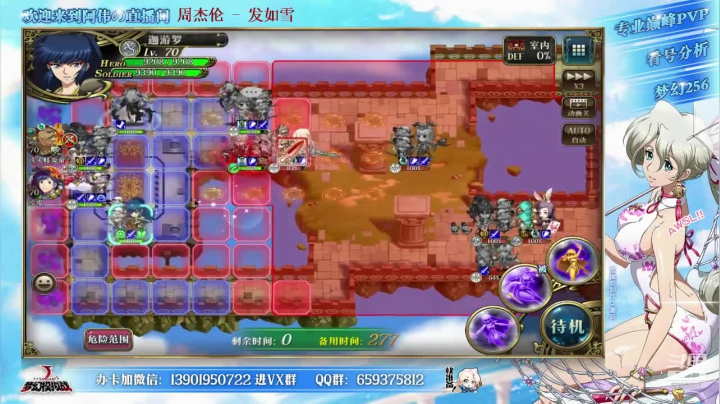 【2021-04-28 15点场】炎帝欧光：涅槃闪耀杯开赛！每晚7点不要错过