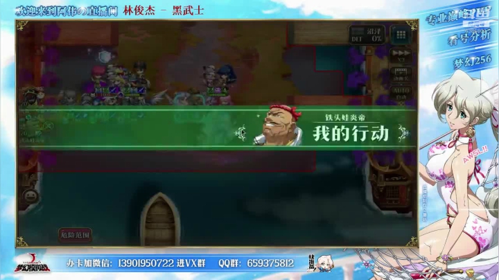 【2021-04-28 13点场】炎帝欧光：涅槃闪耀杯开赛！每晚7点不要错过