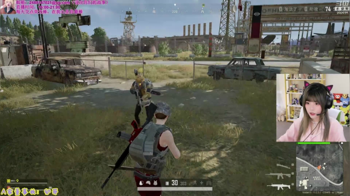 【英雄联盟】不2不叫周淑怡的精彩时刻 20210429 21点场