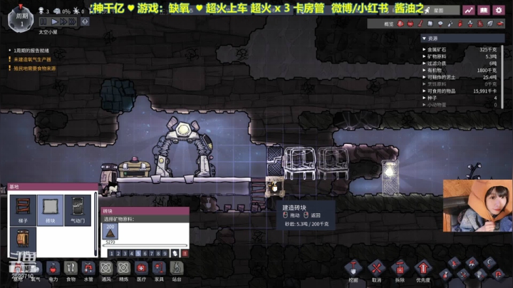 【2021-04-23 19点场】酱油之神千亿：24号开始尼尔纪元周