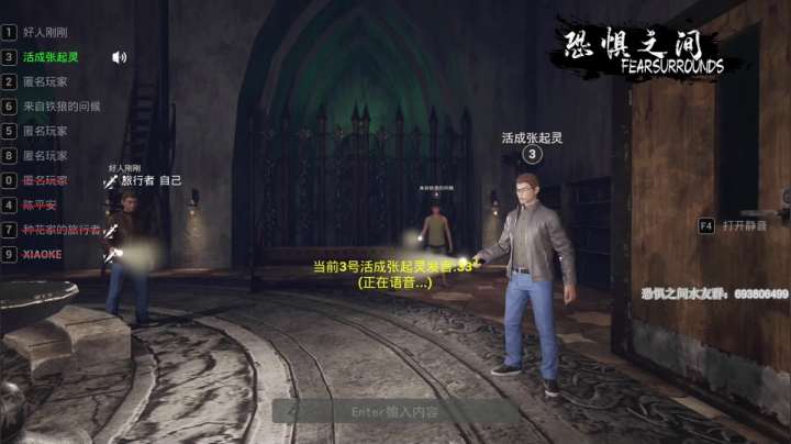【2021-04-28 18点场】年轻的九老师：【侦探大讲堂】这里需要带上纸和笔