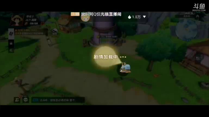 【2021-04-22 09点场】道导丶带打玩肝刷：热血超燃格斗祝双ss
