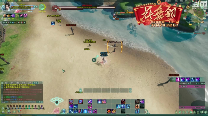 【2021-04-29 00点场】花舞剑：今晚必过英雄老6