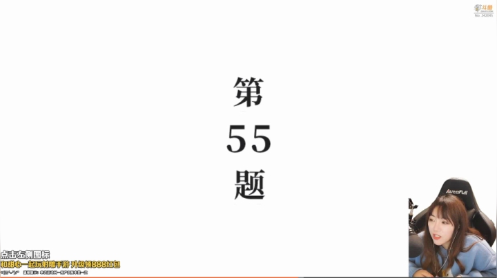 大型社死行为！