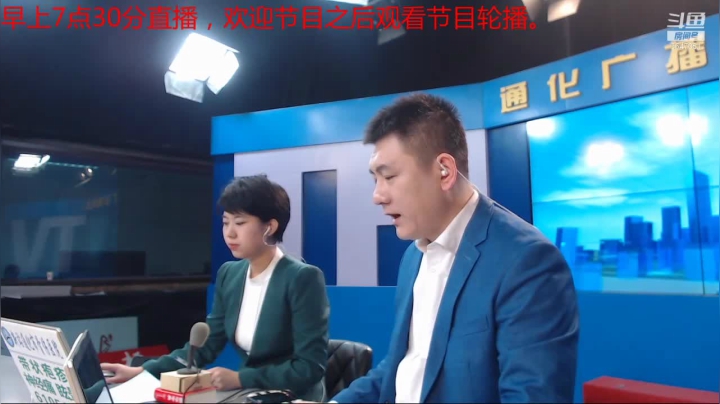 【2021-04-29 07点场】伟达000：好好上班，天天向上~